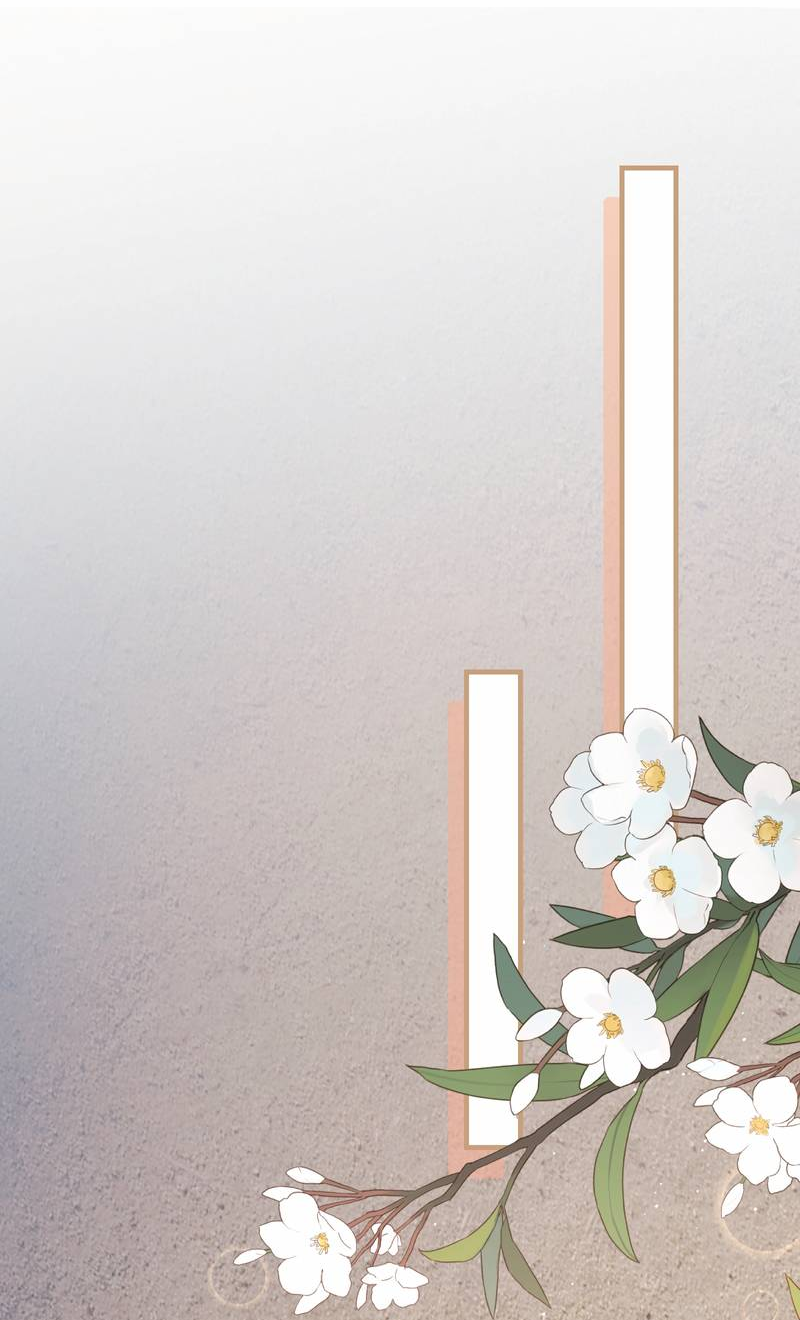 Манга Моё сердце — не камень - Глава 13 Страница 14