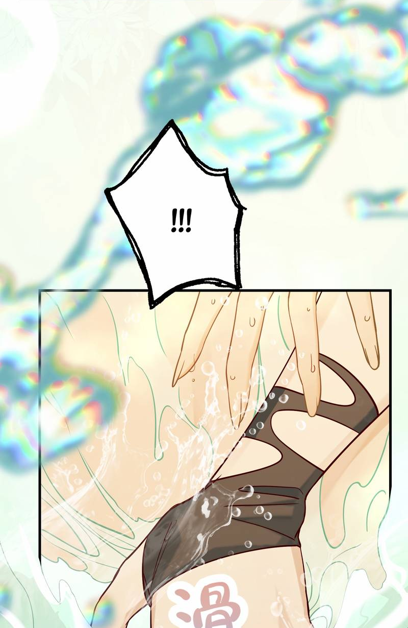 Манга Моё сердце — не камень - Глава 13 Страница 8