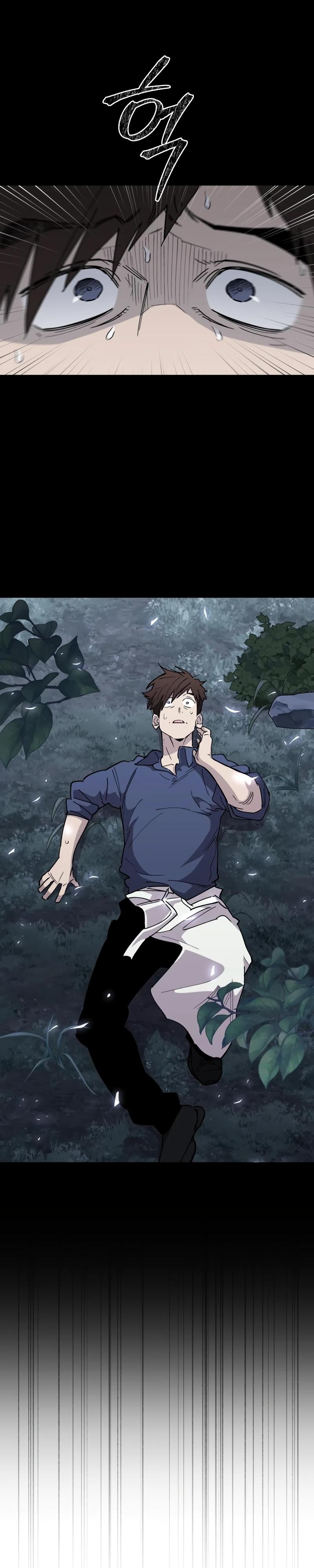 Манга Отец-одиночка в другом мире - Глава 16 Страница 4