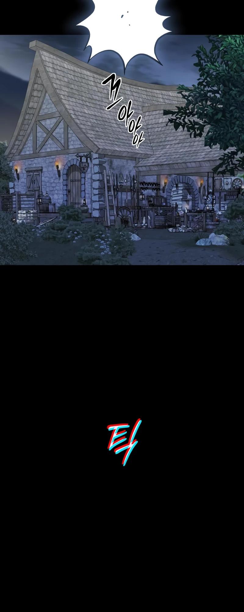 Манга Отец-одиночка в другом мире - Глава 16 Страница 16