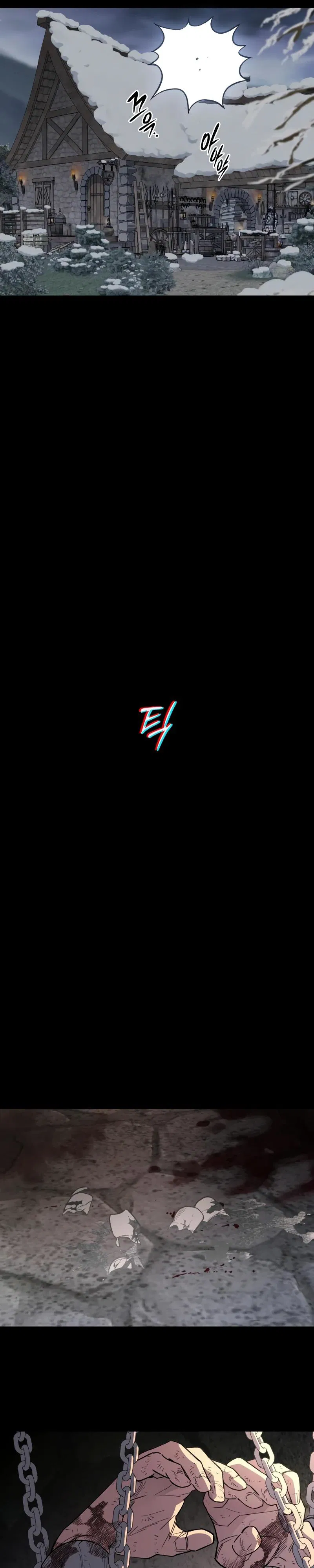 Манга Отец-одиночка в другом мире - Глава 16 Страница 17