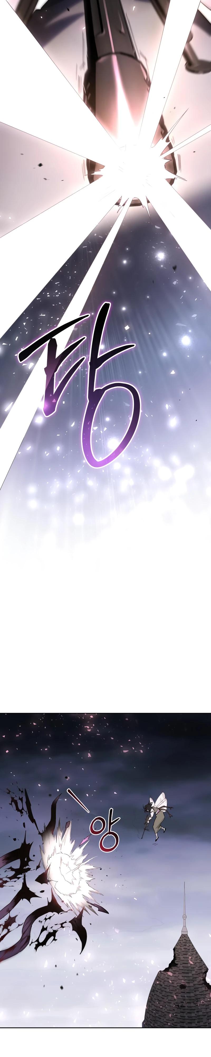 Манга Отец-одиночка в другом мире - Глава 15 Страница 31