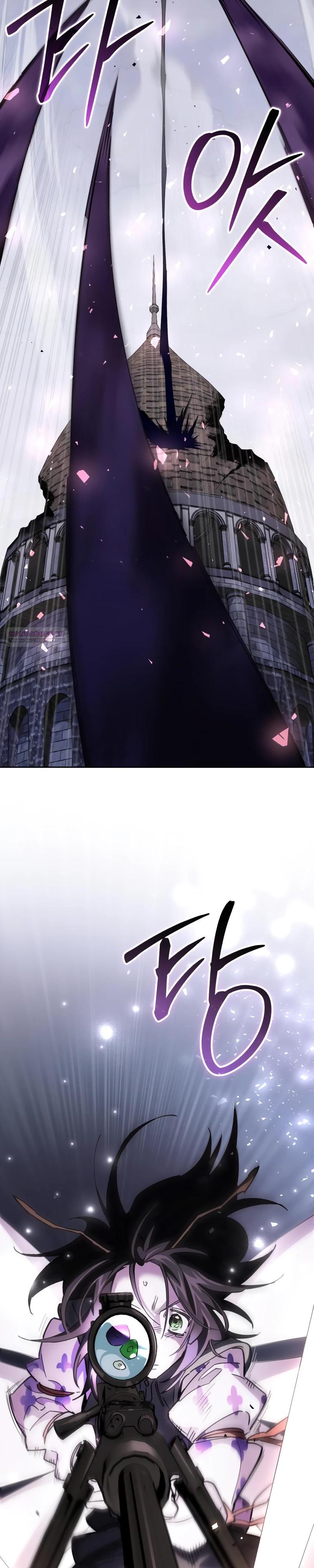 Манга Отец-одиночка в другом мире - Глава 15 Страница 30