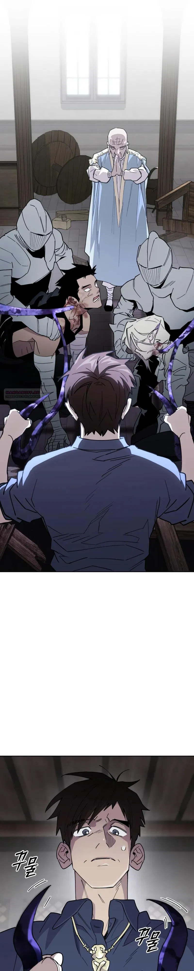 Манга Отец-одиночка в другом мире - Глава 15 Страница 34