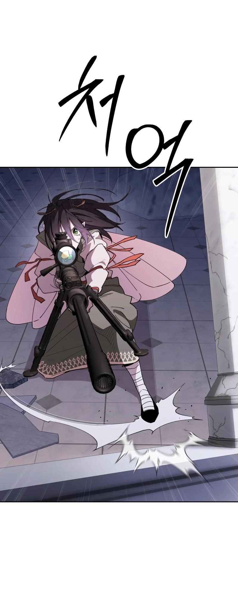 Манга Отец-одиночка в другом мире - Глава 15 Страница 16