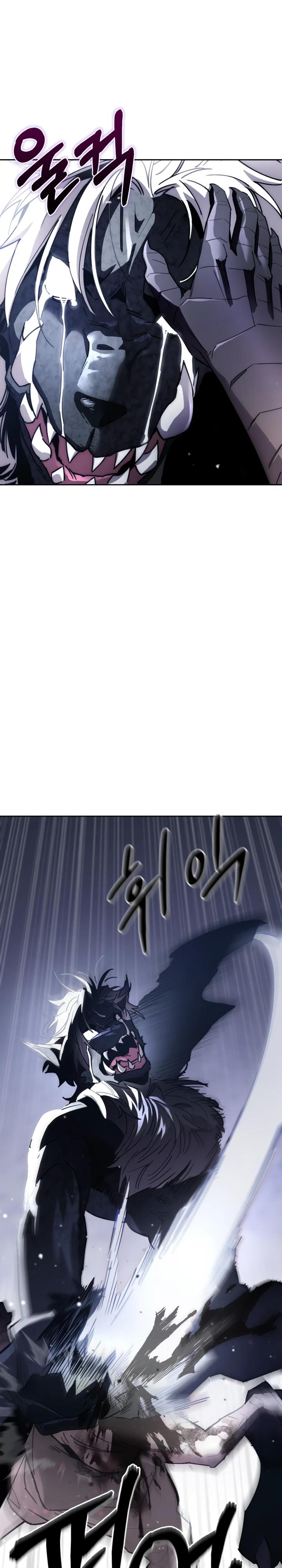 Манга Отец-одиночка в другом мире - Глава 20 Страница 29