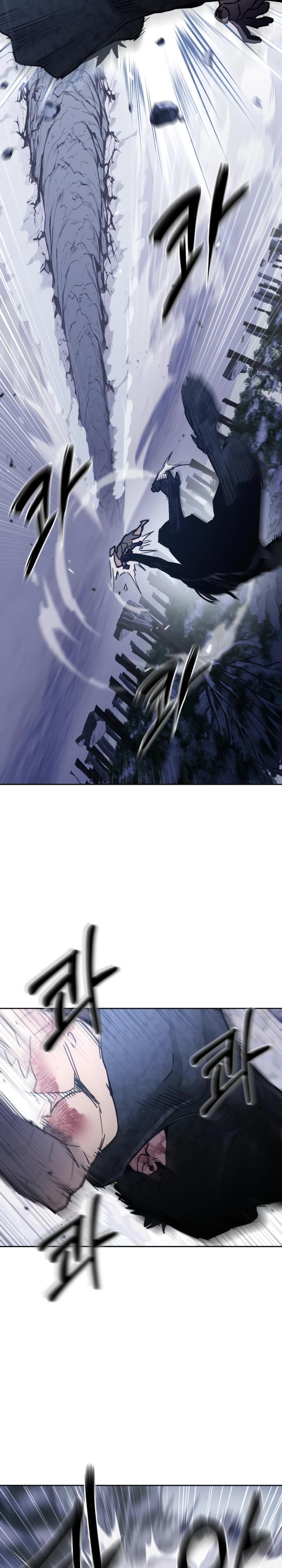 Манга Отец-одиночка в другом мире - Глава 20 Страница 26