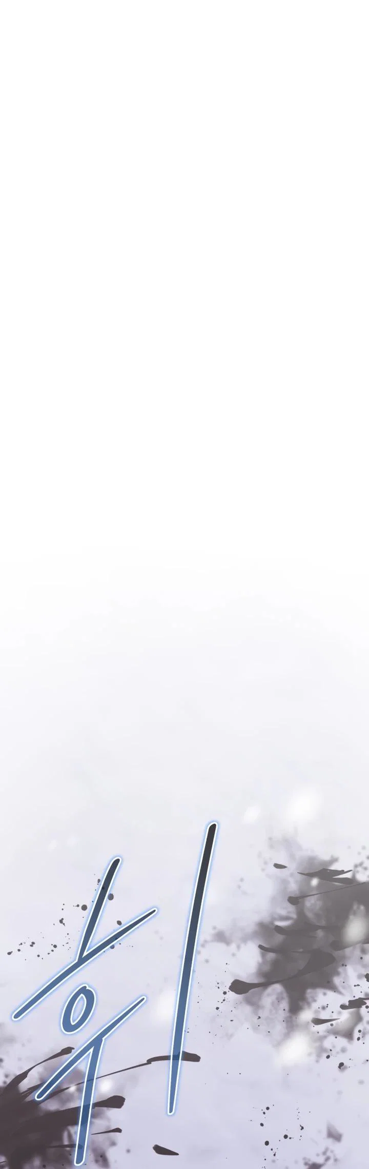 Манга Отец-одиночка в другом мире - Глава 20 Страница 5