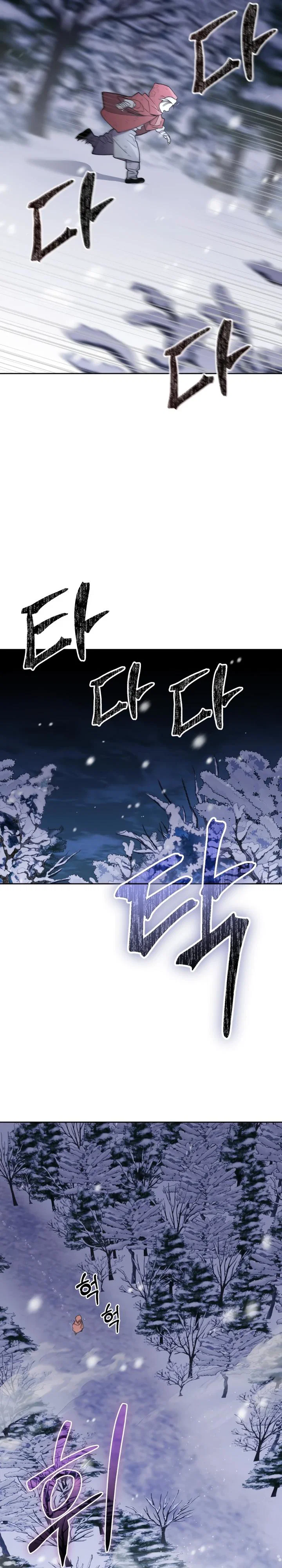 Манга Отец-одиночка в другом мире - Глава 19 Страница 16