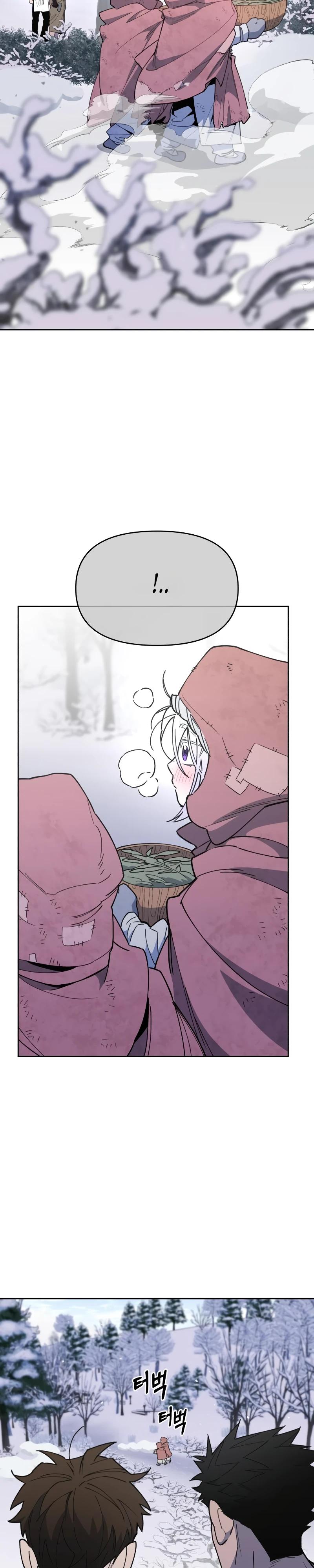 Манга Отец-одиночка в другом мире - Глава 18 Страница 23