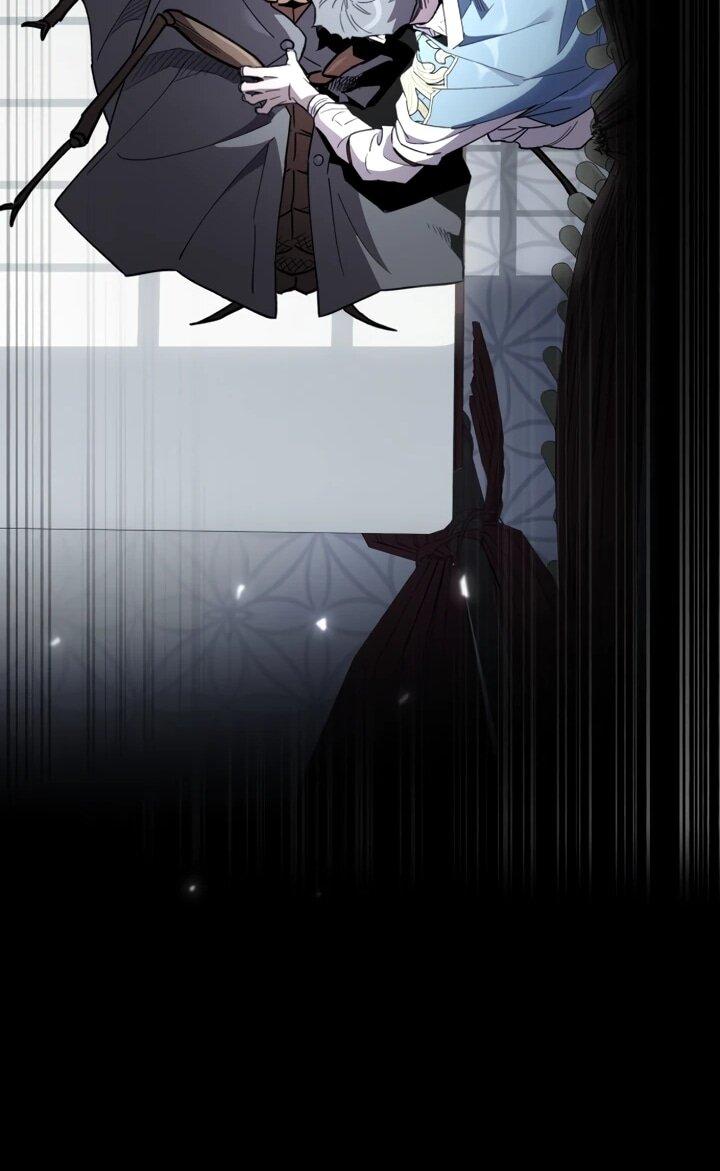 Манга Отец-одиночка в другом мире - Глава 23 Страница 37