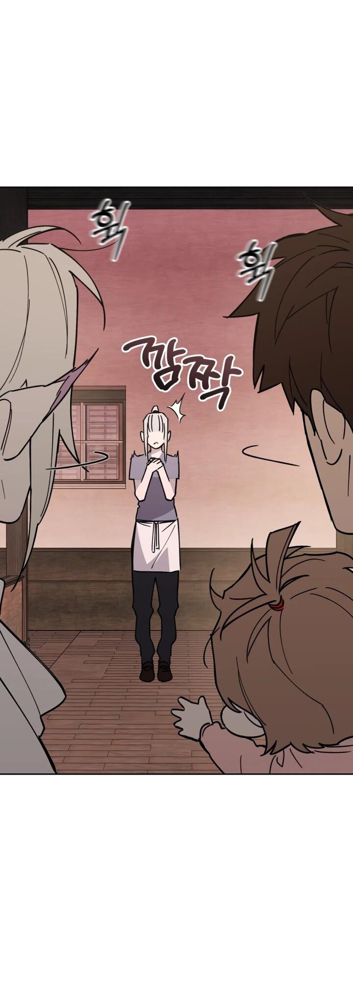 Манга Отец-одиночка в другом мире - Глава 23 Страница 60