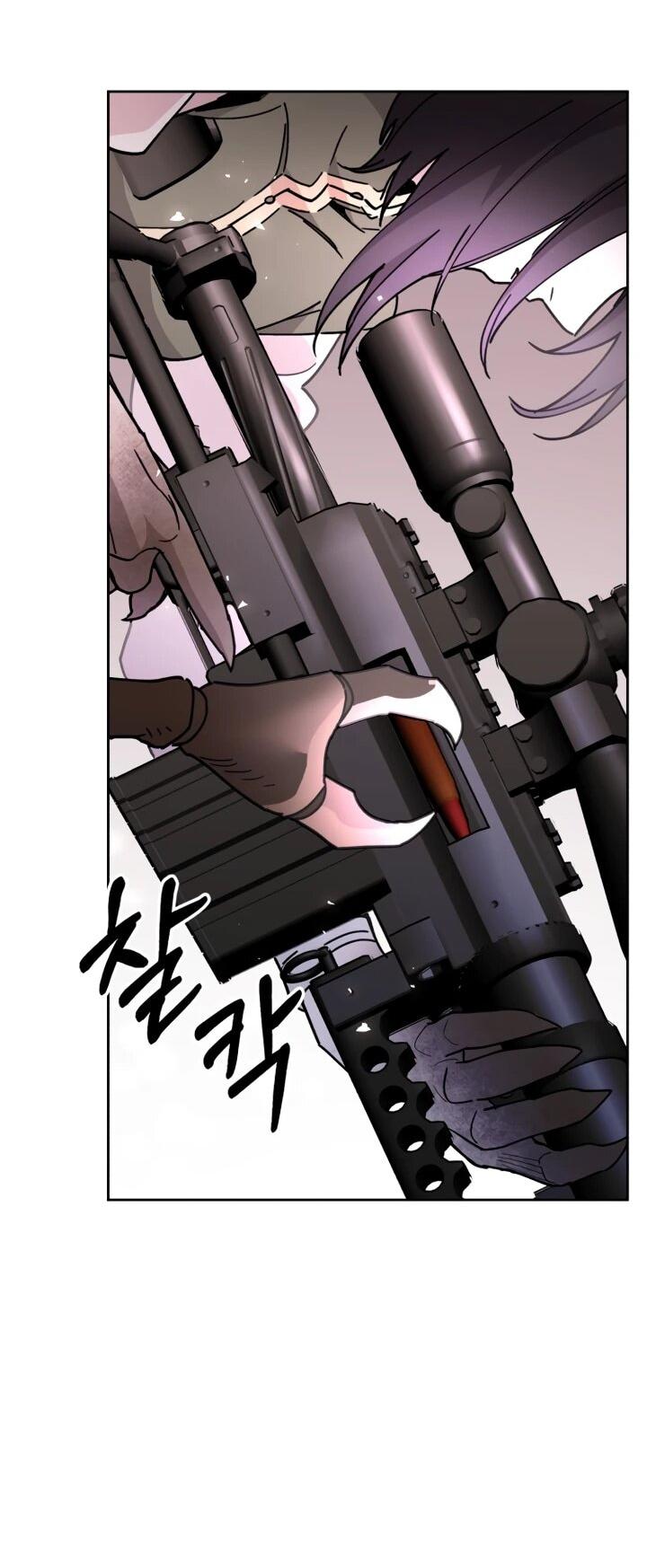 Манга Отец-одиночка в другом мире - Глава 22 Страница 49