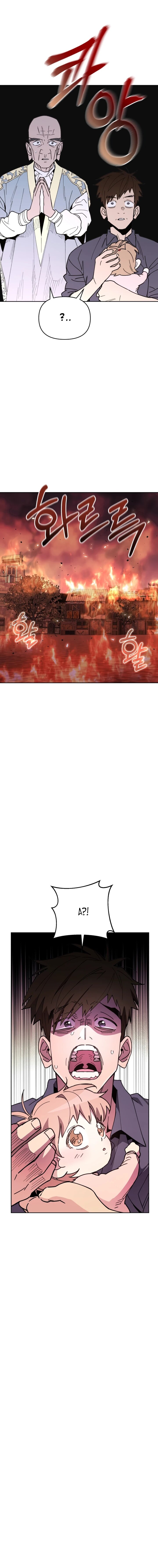 Манга Отец-одиночка в другом мире - Глава 22 Страница 83