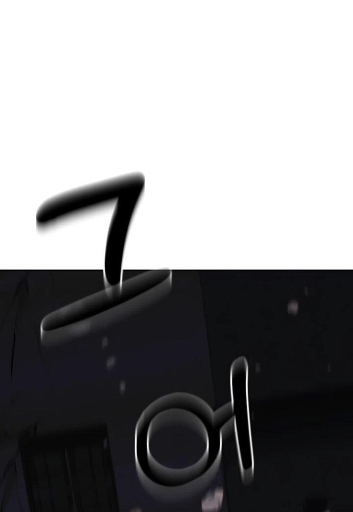 Манга Отец-одиночка в другом мире - Глава 22 Страница 30