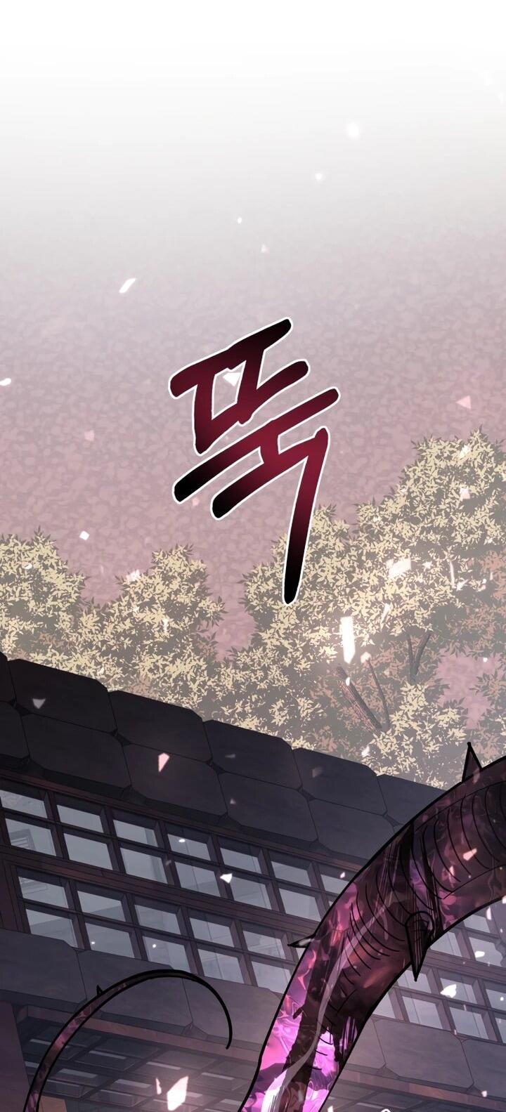 Манга Отец-одиночка в другом мире - Глава 22 Страница 58