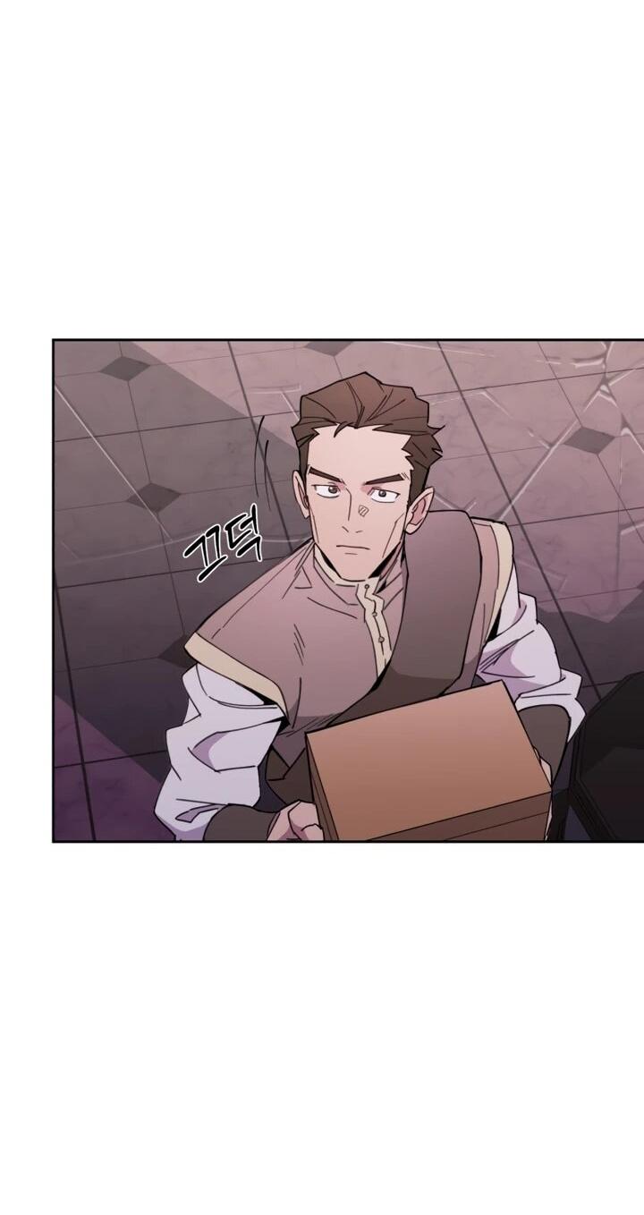 Манга Отец-одиночка в другом мире - Глава 22 Страница 42