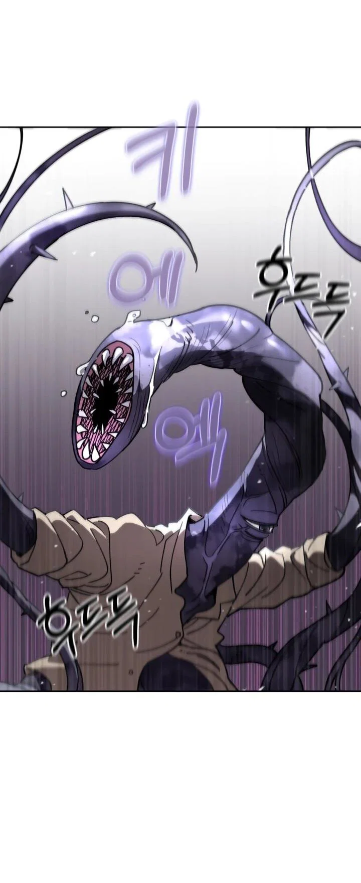 Манга Отец-одиночка в другом мире - Глава 22 Страница 61