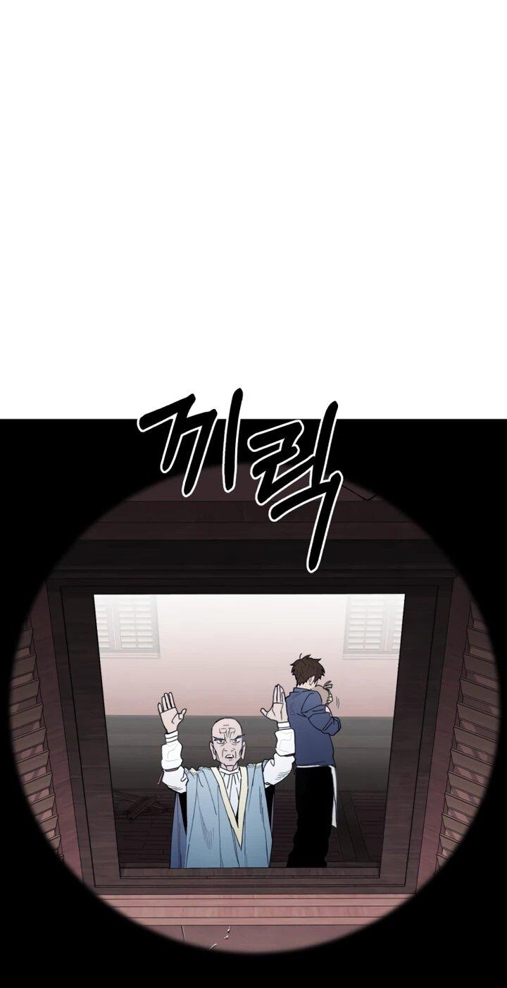 Манга Отец-одиночка в другом мире - Глава 22 Страница 37