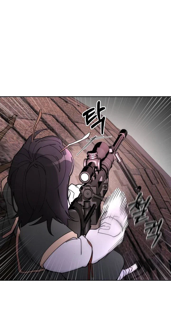 Манга Отец-одиночка в другом мире - Глава 22 Страница 50