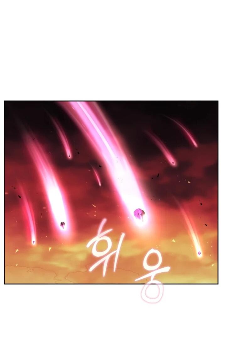 Манга Отец-одиночка в другом мире - Глава 22 Страница 81