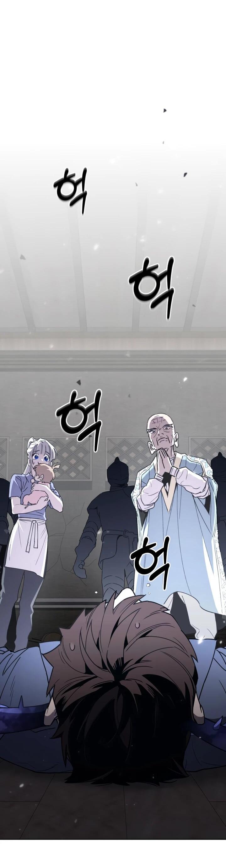 Манга Отец-одиночка в другом мире - Глава 22 Страница 21