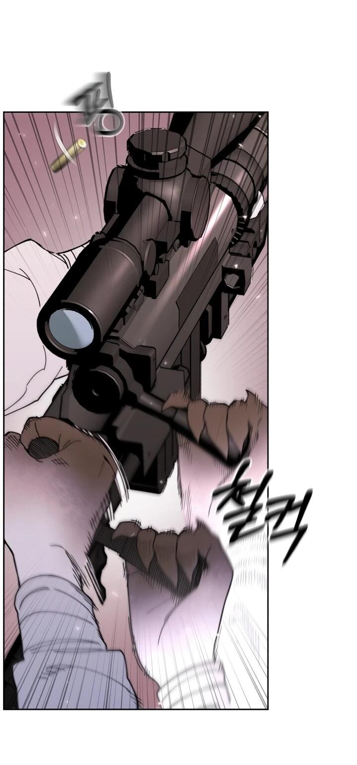 Манга Отец-одиночка в другом мире - Глава 22 Страница 48