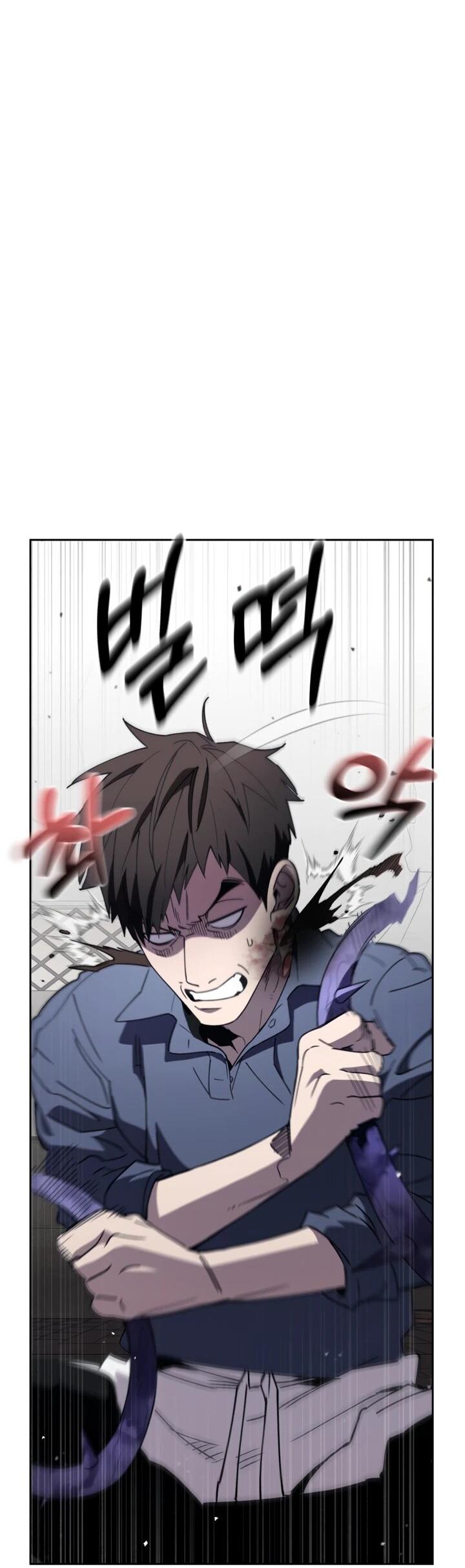 Манга Отец-одиночка в другом мире - Глава 22 Страница 22