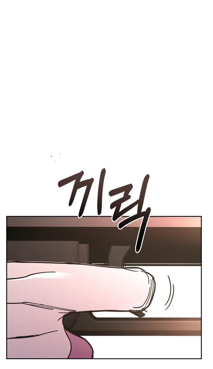 Манга Отец-одиночка в другом мире - Глава 22 Страница 65