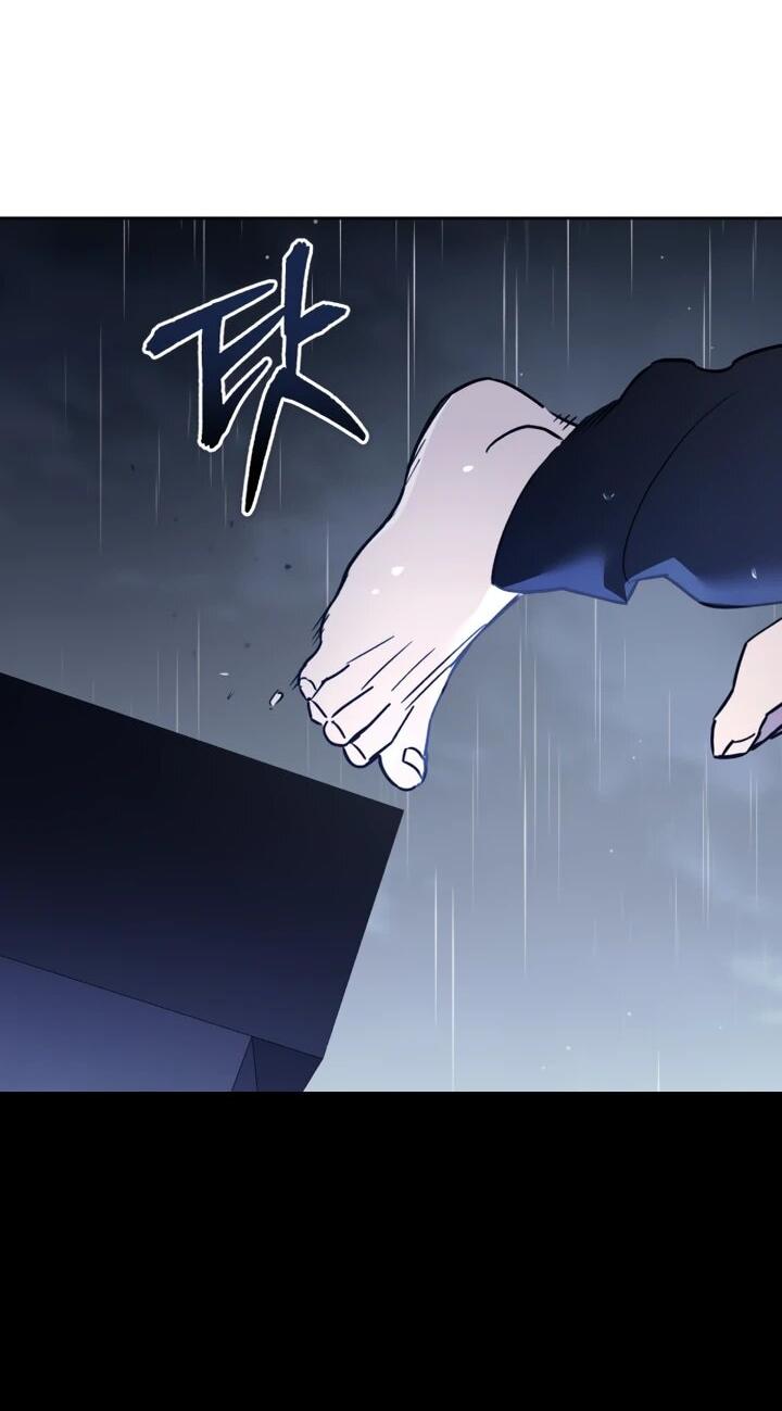 Манга Отец-одиночка в другом мире - Глава 21 Страница 81