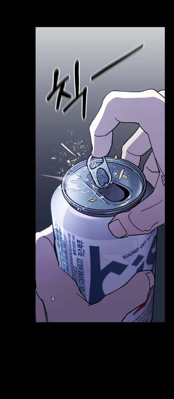 Манга Отец-одиночка в другом мире - Глава 21 Страница 56