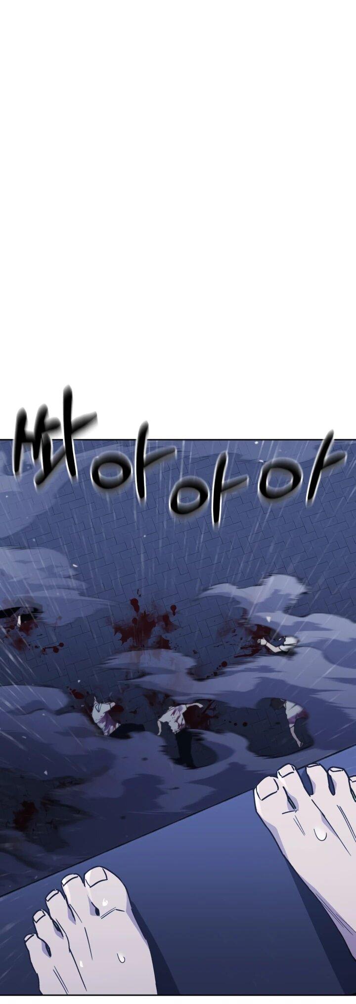 Манга Отец-одиночка в другом мире - Глава 21 Страница 74