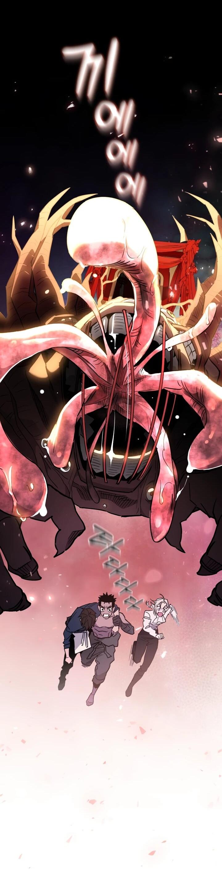 Манга Отец-одиночка в другом мире - Глава 21 Страница 27