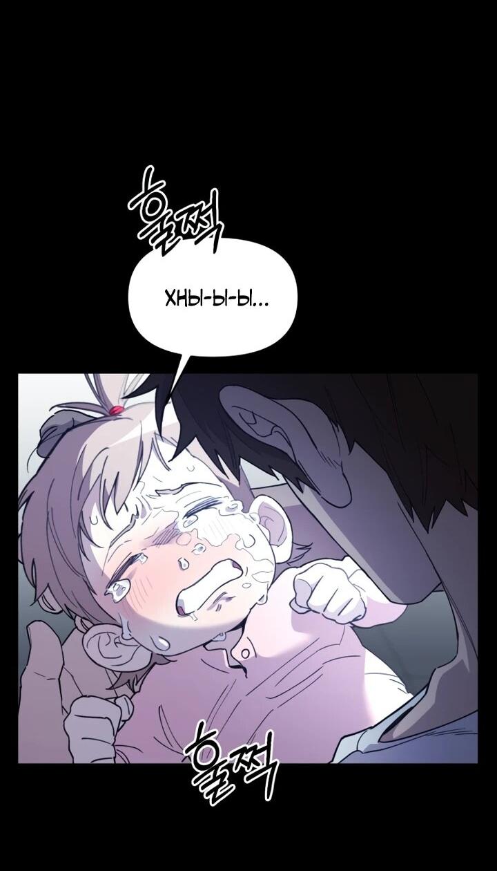 Манга Отец-одиночка в другом мире - Глава 21 Страница 39