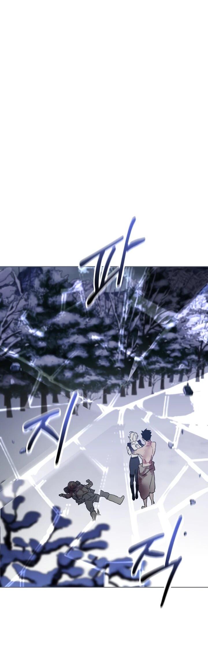 Манга Отец-одиночка в другом мире - Глава 21 Страница 7