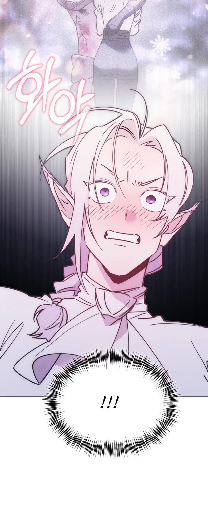 Манга Отец-одиночка в другом мире - Глава 21 Страница 16