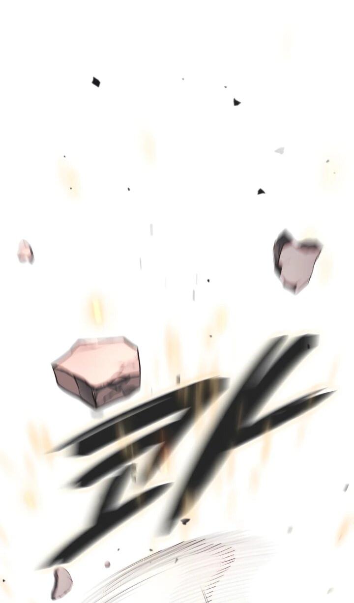 Манга Отец-одиночка в другом мире - Глава 26 Страница 2