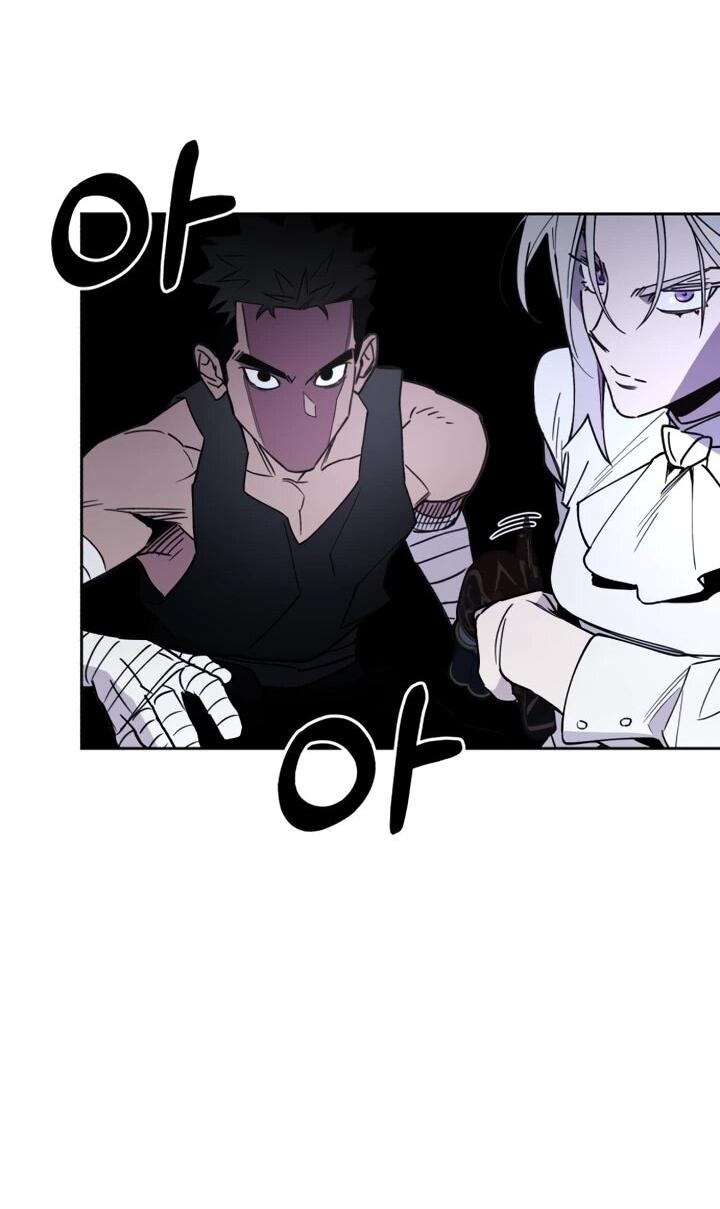 Манга Отец-одиночка в другом мире - Глава 26 Страница 48