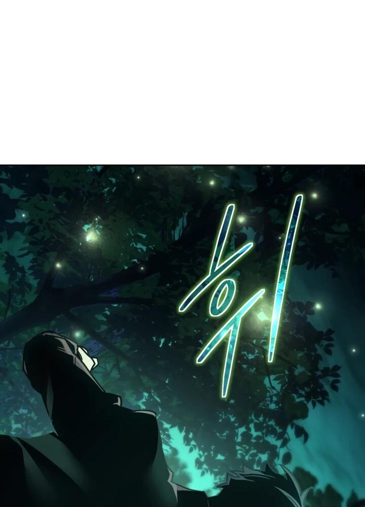 Манга Отец-одиночка в другом мире - Глава 26 Страница 64