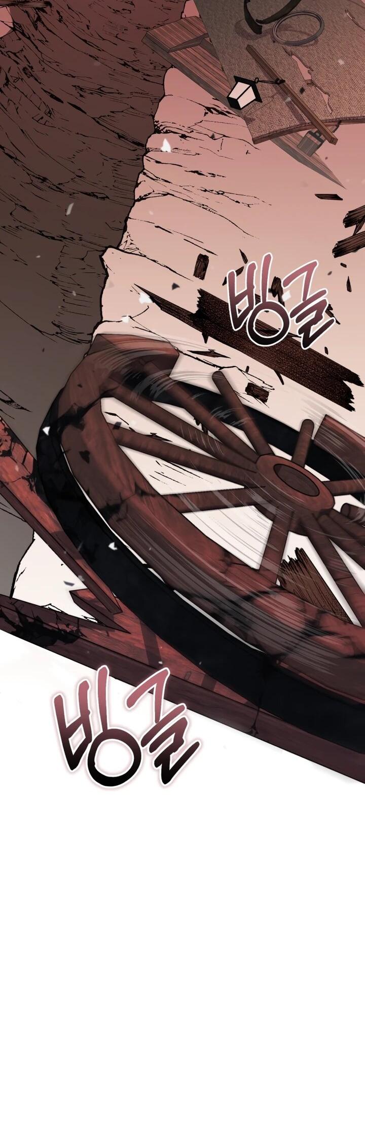 Манга Отец-одиночка в другом мире - Глава 26 Страница 18