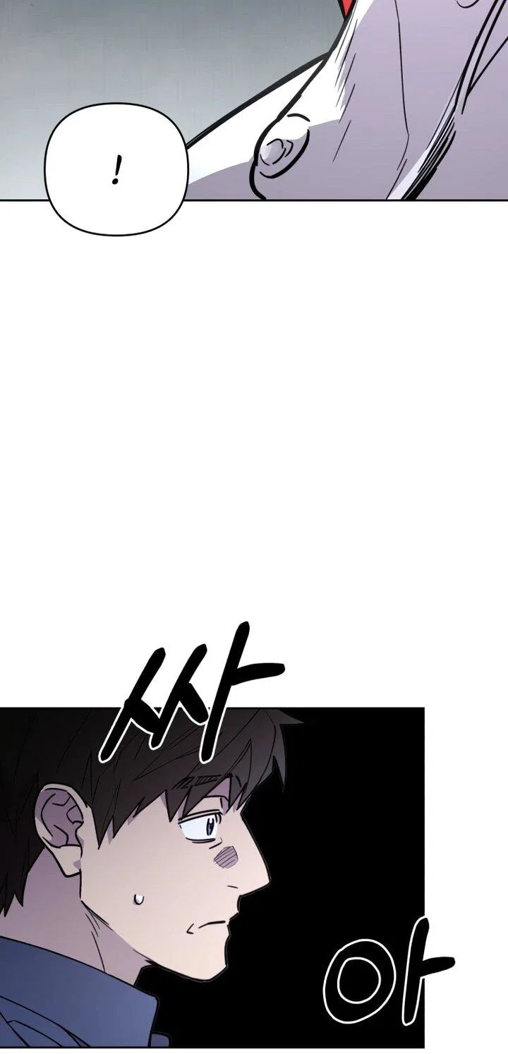 Манга Отец-одиночка в другом мире - Глава 26 Страница 47