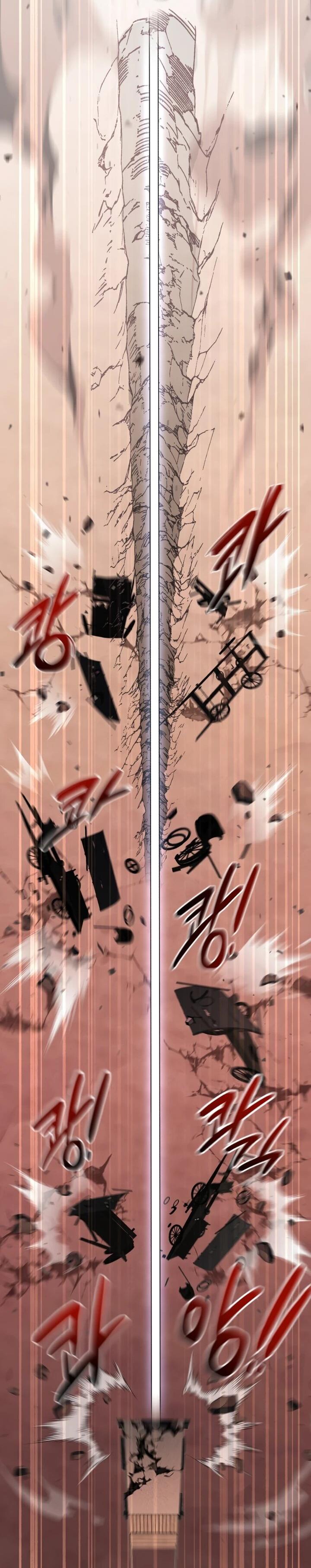 Манга Отец-одиночка в другом мире - Глава 26 Страница 15