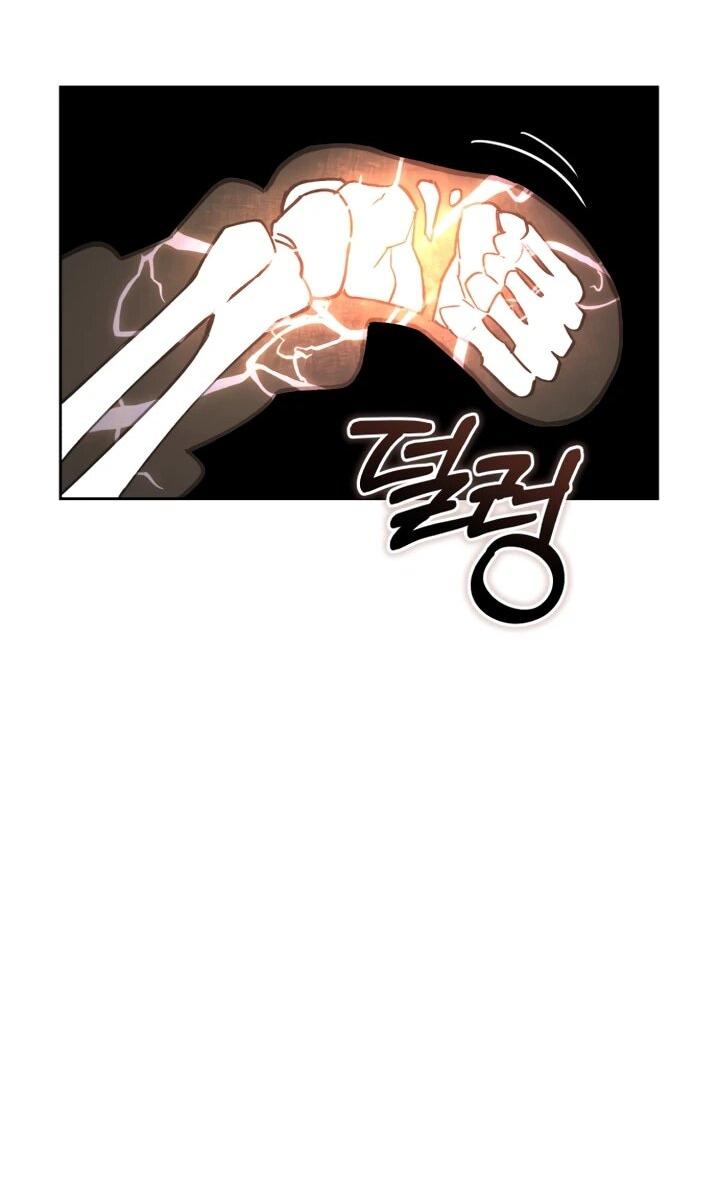 Манга Отец-одиночка в другом мире - Глава 24 Страница 14