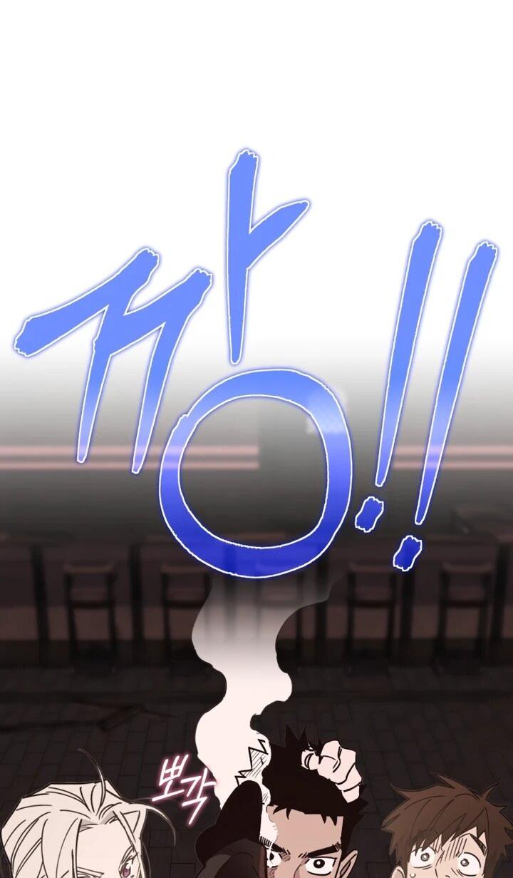 Манга Отец-одиночка в другом мире - Глава 24 Страница 10