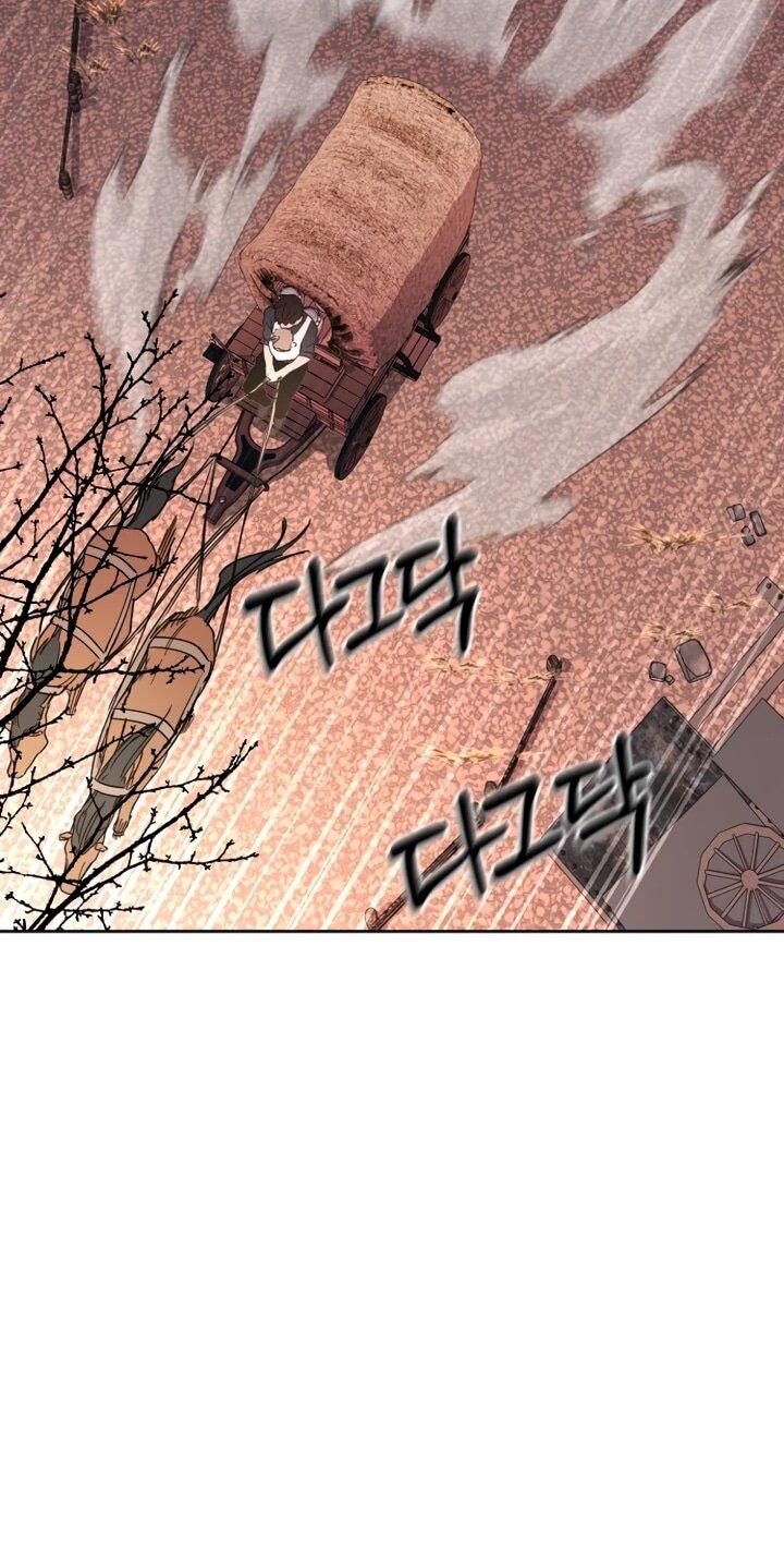 Манга Отец-одиночка в другом мире - Глава 24 Страница 66