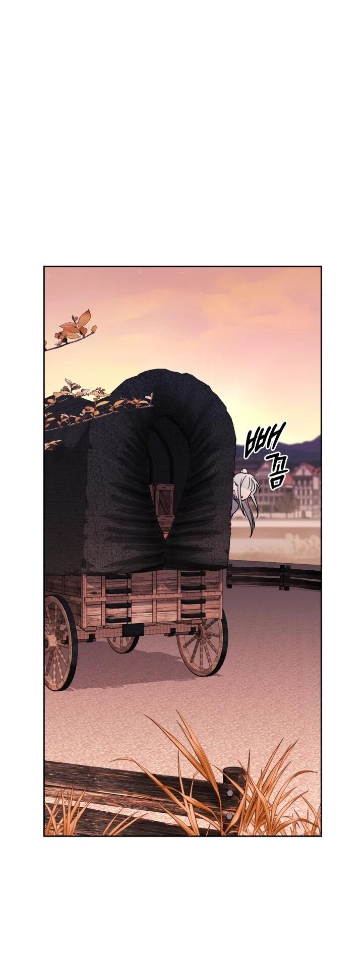 Манга Отец-одиночка в другом мире - Глава 24 Страница 63