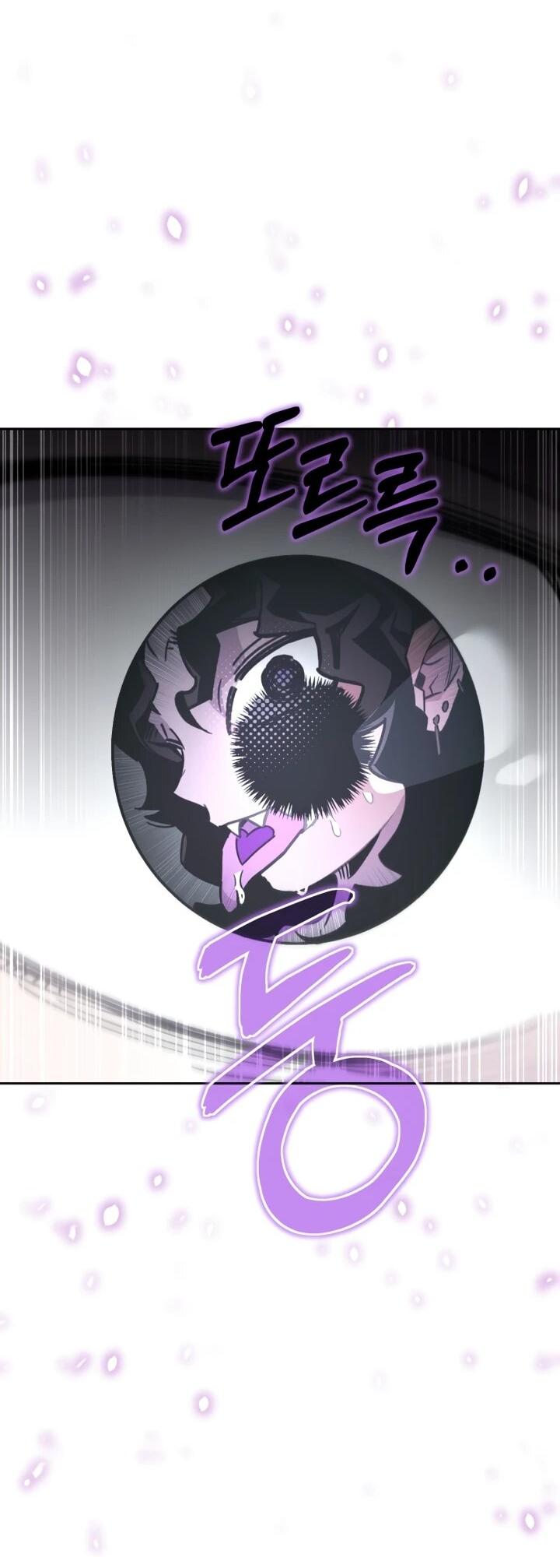 Манга Отец-одиночка в другом мире - Глава 27 Страница 19