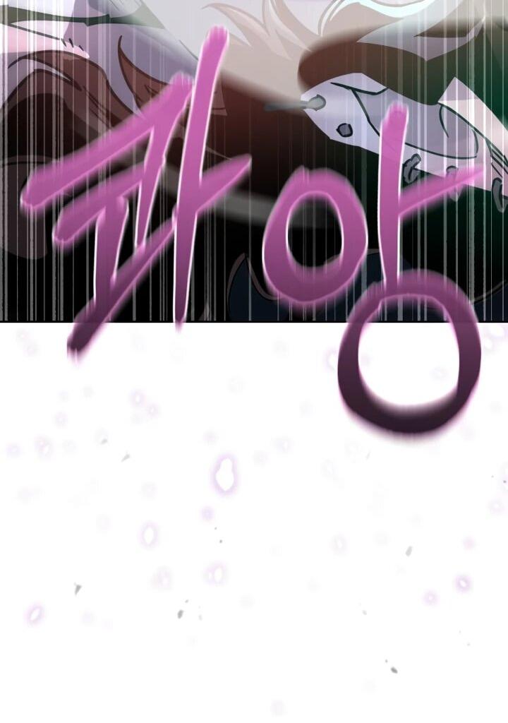 Манга Отец-одиночка в другом мире - Глава 27 Страница 51