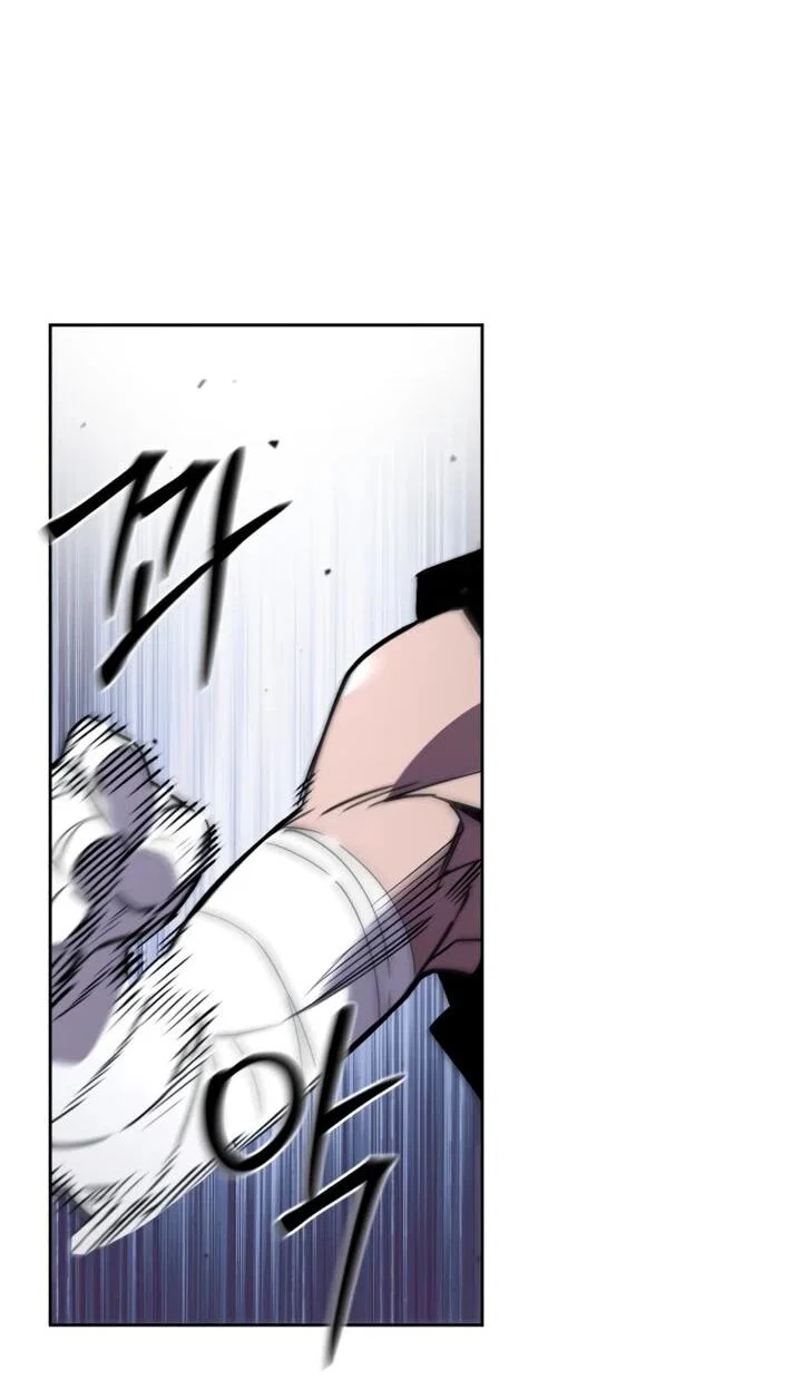 Манга Отец-одиночка в другом мире - Глава 27 Страница 26