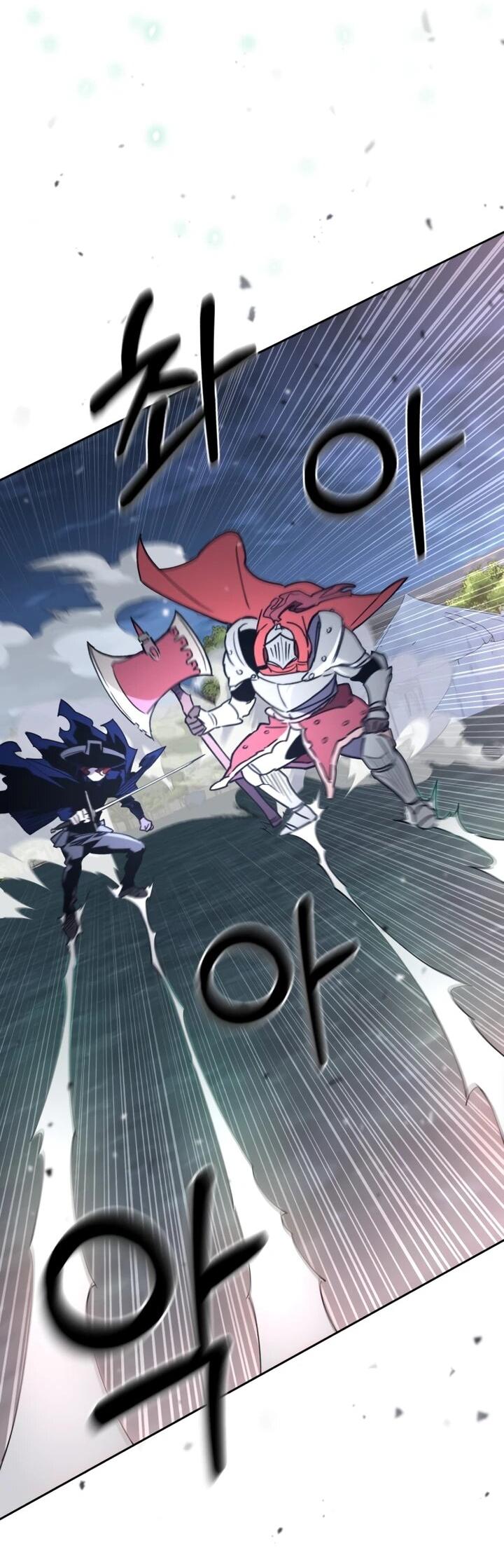 Манга Отец-одиночка в другом мире - Глава 27 Страница 61